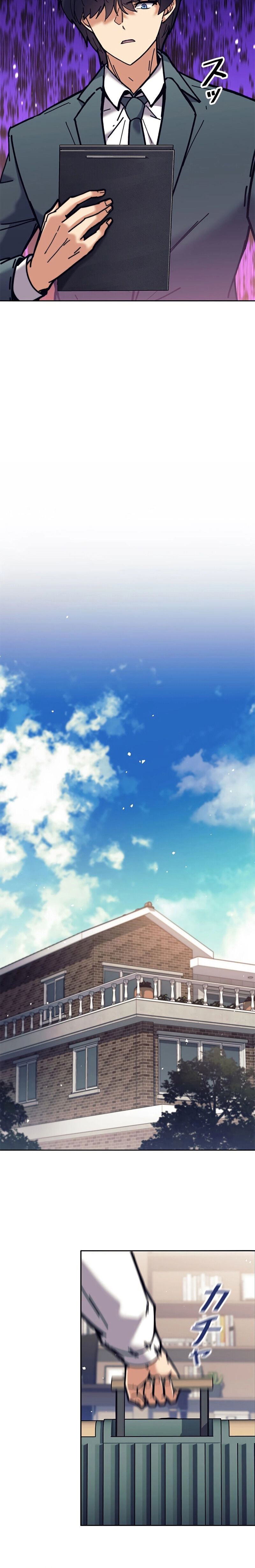 I’m an Ex-class Hunter ผมคือฮันเตอร์คลาส EX ตอนที่ 31 แปลไทย