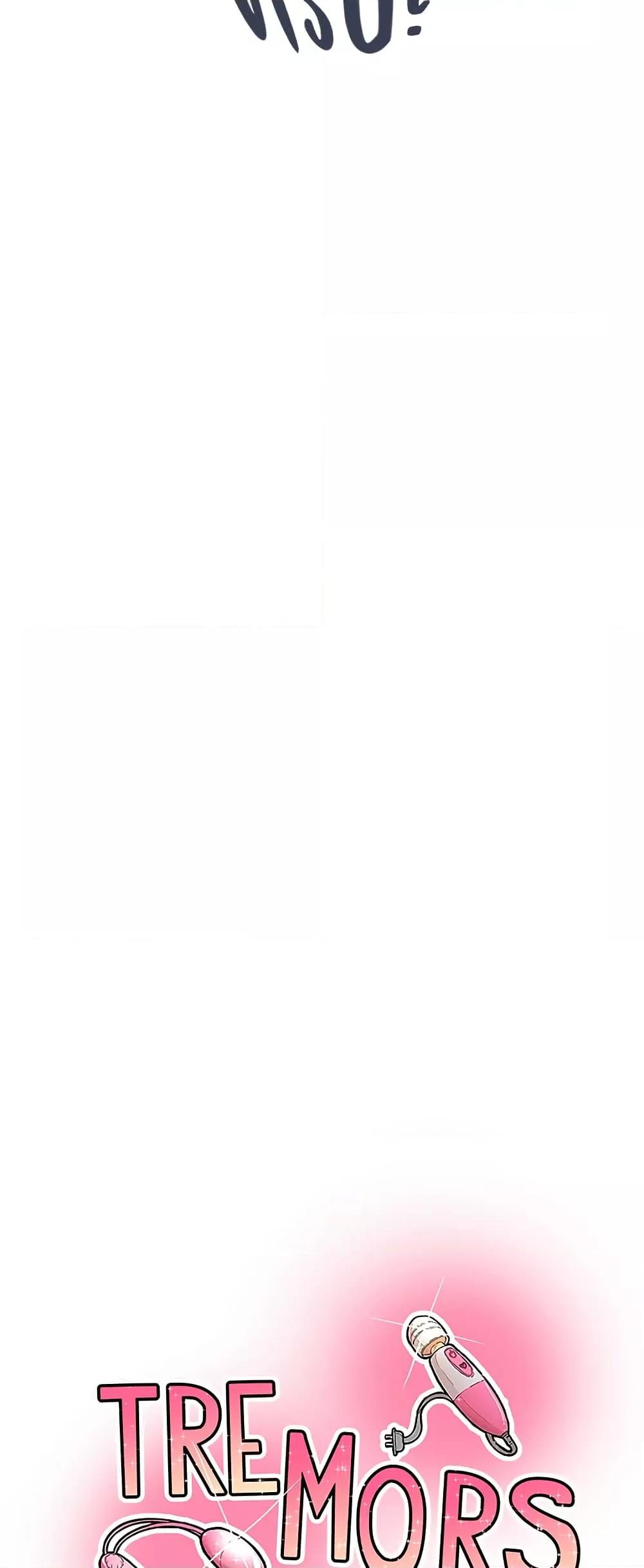 Tremors - ตอนที่ 18