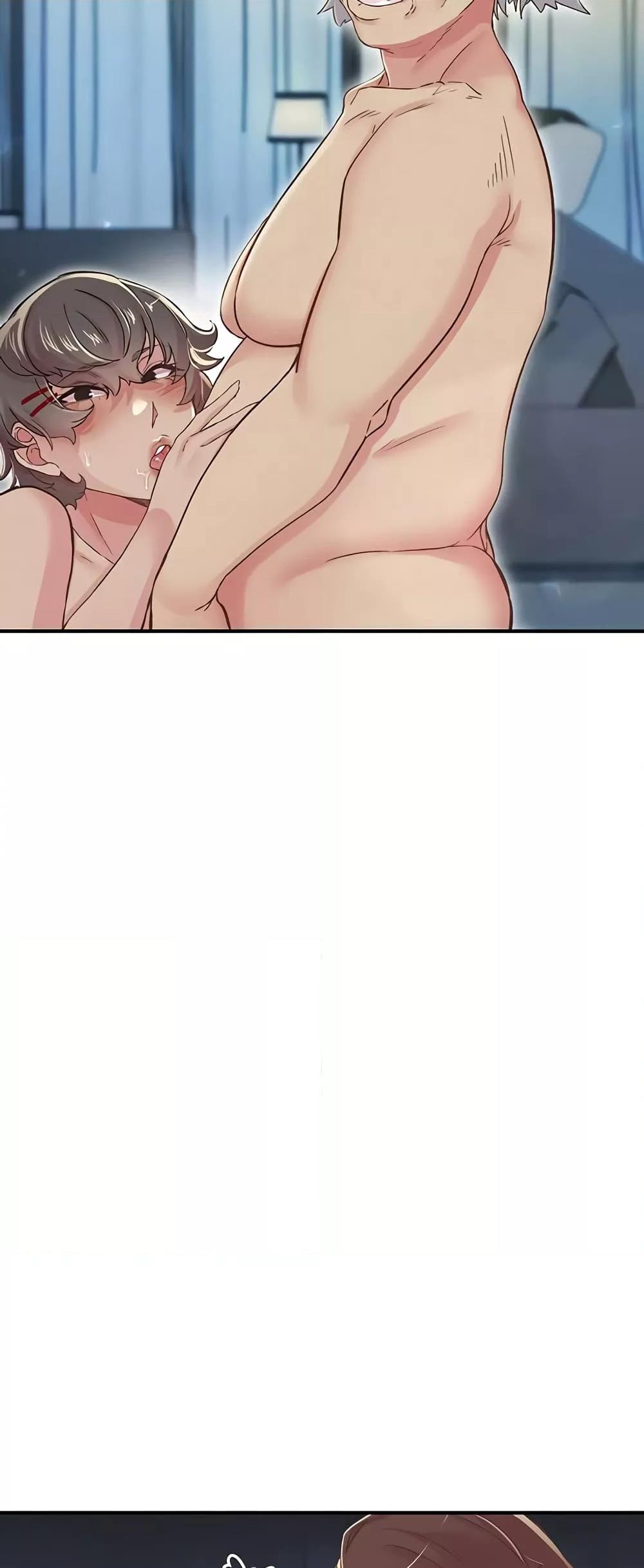 Tremors - ตอนที่ 18