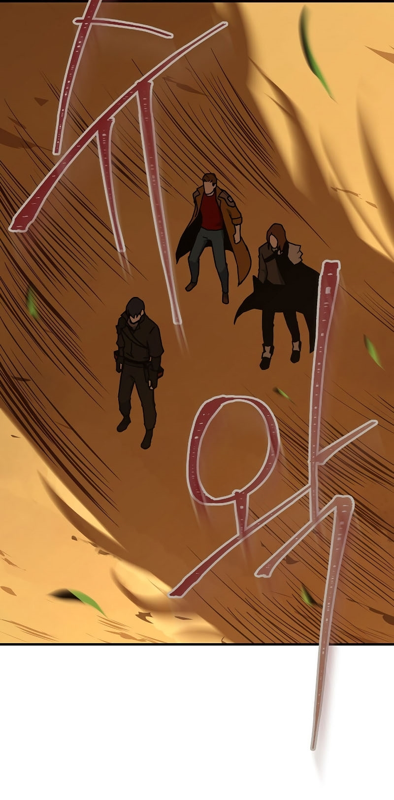 Return of the Frozen Player ตอนที่ 21 แปลไทย