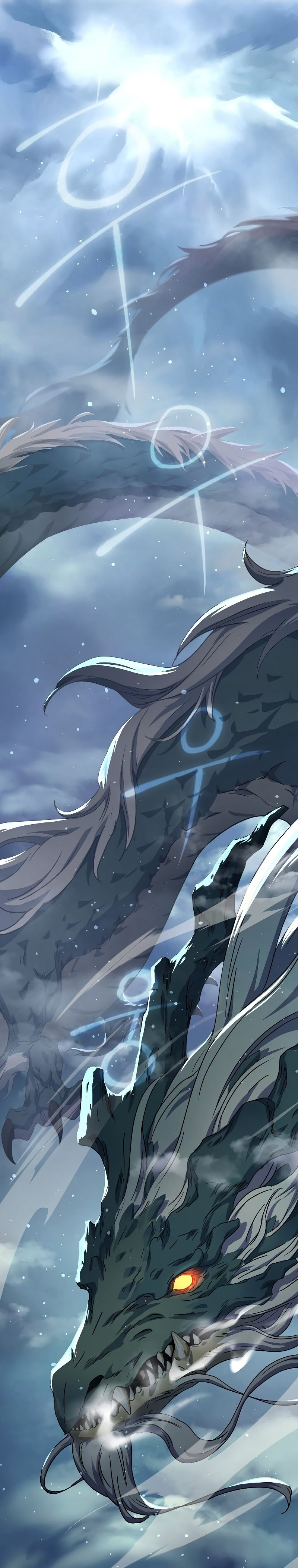 Return of the Frozen Player ตอนที่ 21 แปลไทย