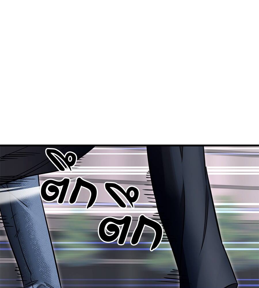 Reincarnation Path of The Underworld King ยอมรา ผู้พิพากษาจากนรก ตอนที่ 21 แปลไทย