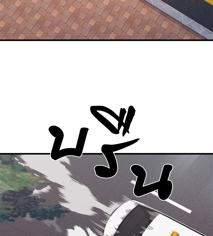 Reincarnation Path of The Underworld King ยอมรา ผู้พิพากษาจากนรก ตอนที่ 21 แปลไทย