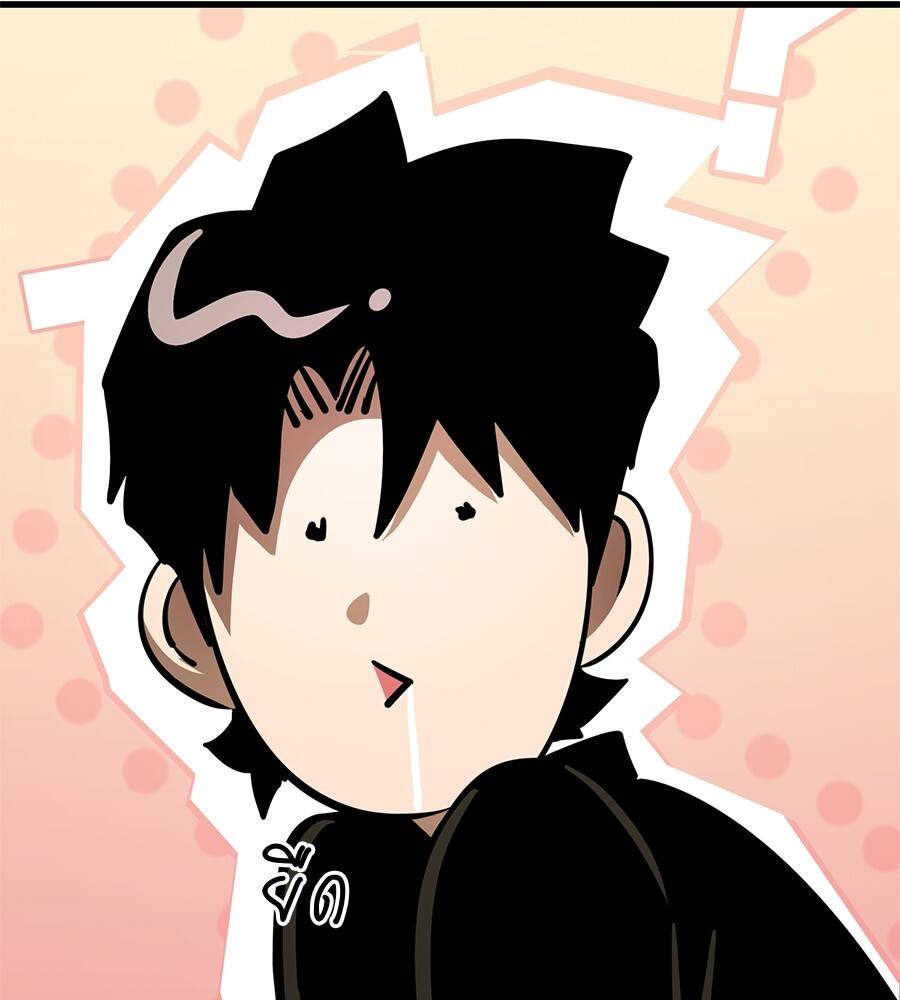 Reincarnation Path of The Underworld King ยอมรา ผู้พิพากษาจากนรก ตอนที่ 21 แปลไทย