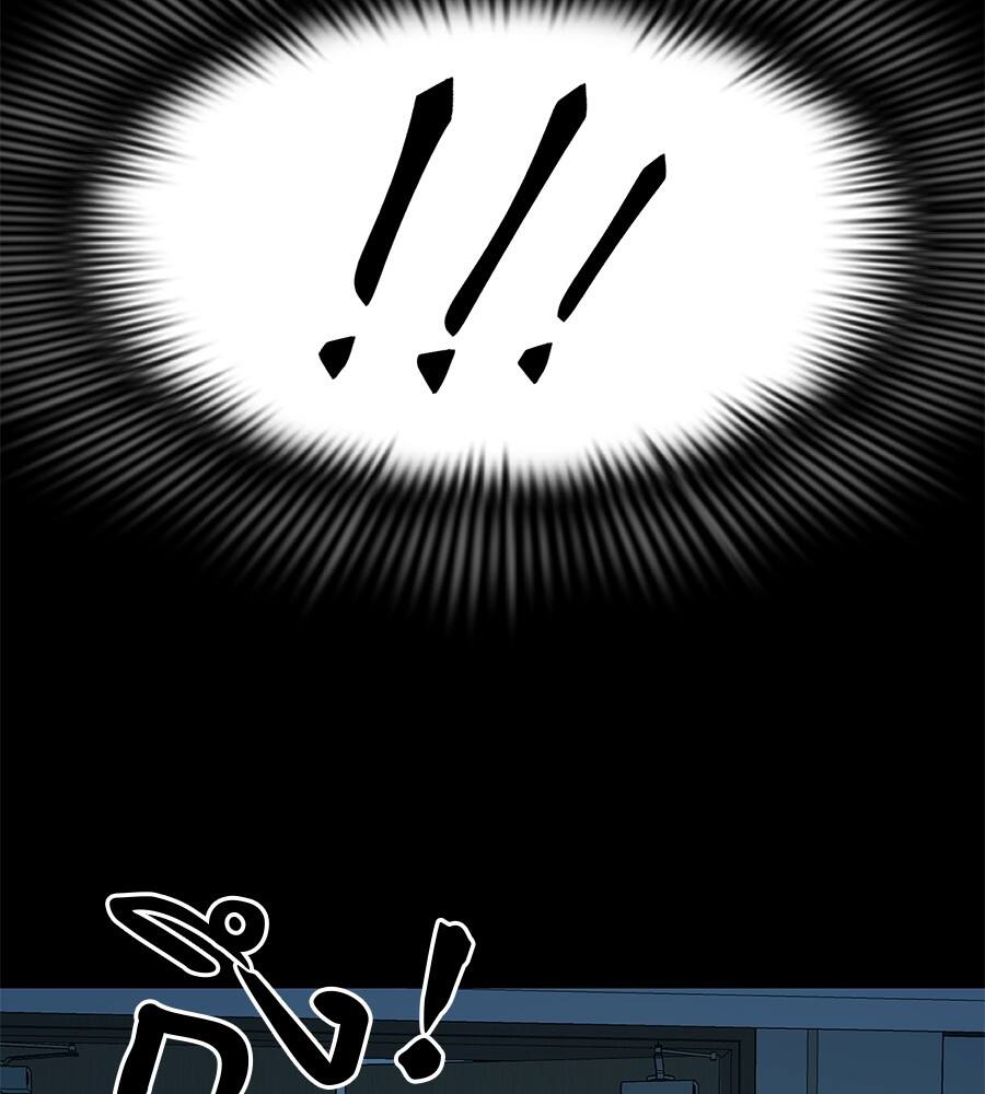 Reincarnation Path of The Underworld King ยอมรา ผู้พิพากษาจากนรก ตอนที่ 21 แปลไทย