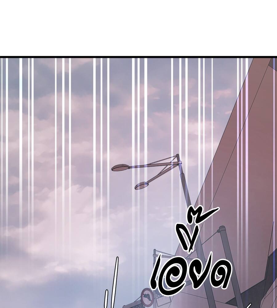 Reincarnation Path of The Underworld King ยอมรา ผู้พิพากษาจากนรก ตอนที่ 21 แปลไทย