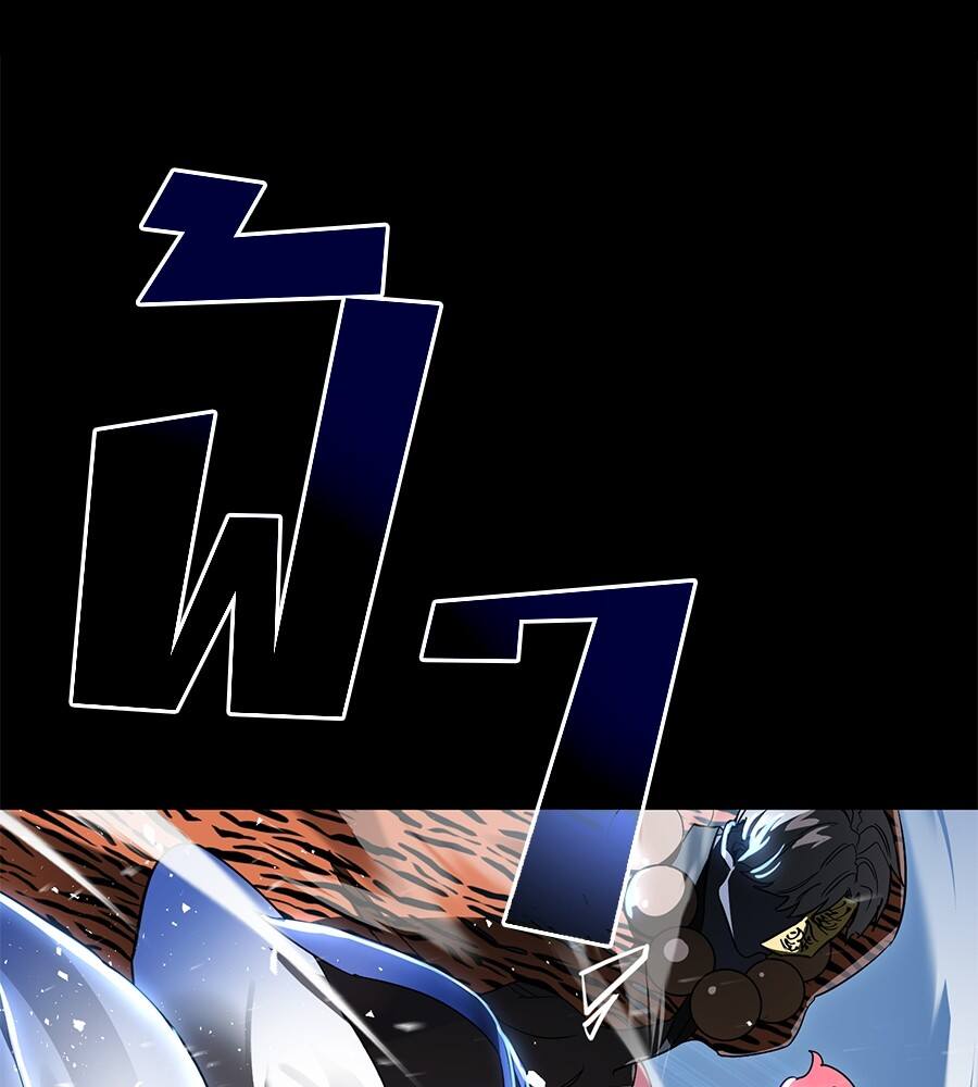 Reincarnation Path of The Underworld King ยอมรา ผู้พิพากษาจากนรก ตอนที่ 21 แปลไทย