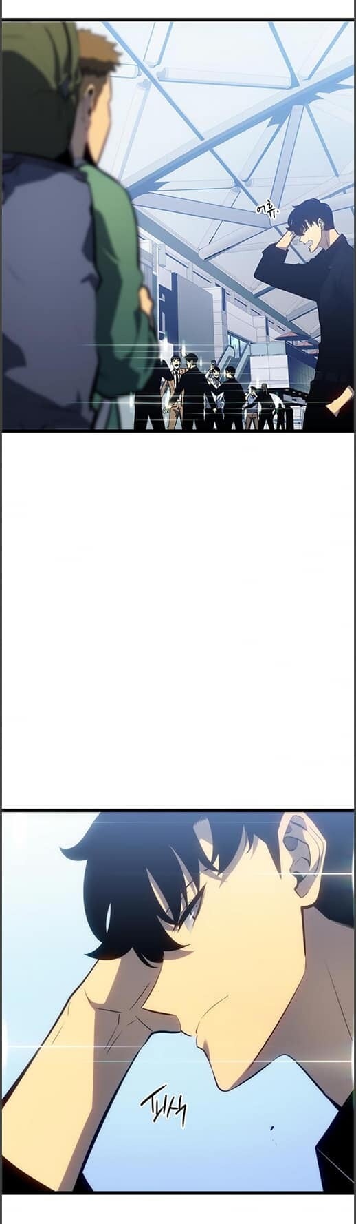 Solo Leveling ตอนที่ 133 แปลไทย