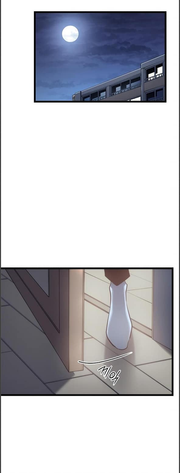 Solo Leveling ตอนที่ 133 แปลไทย