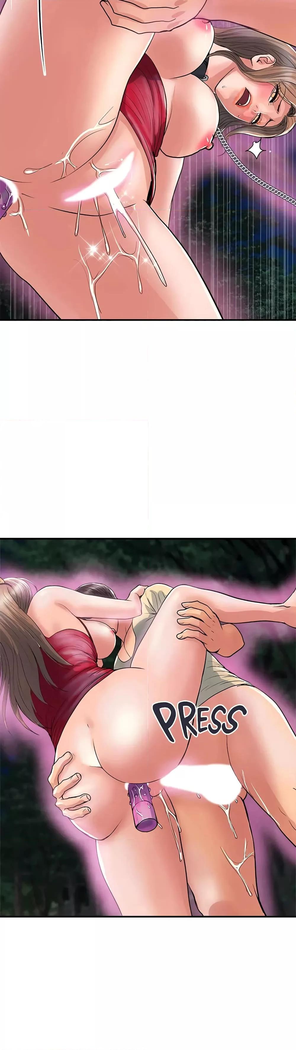 Pheromones - ตอนที่ 21