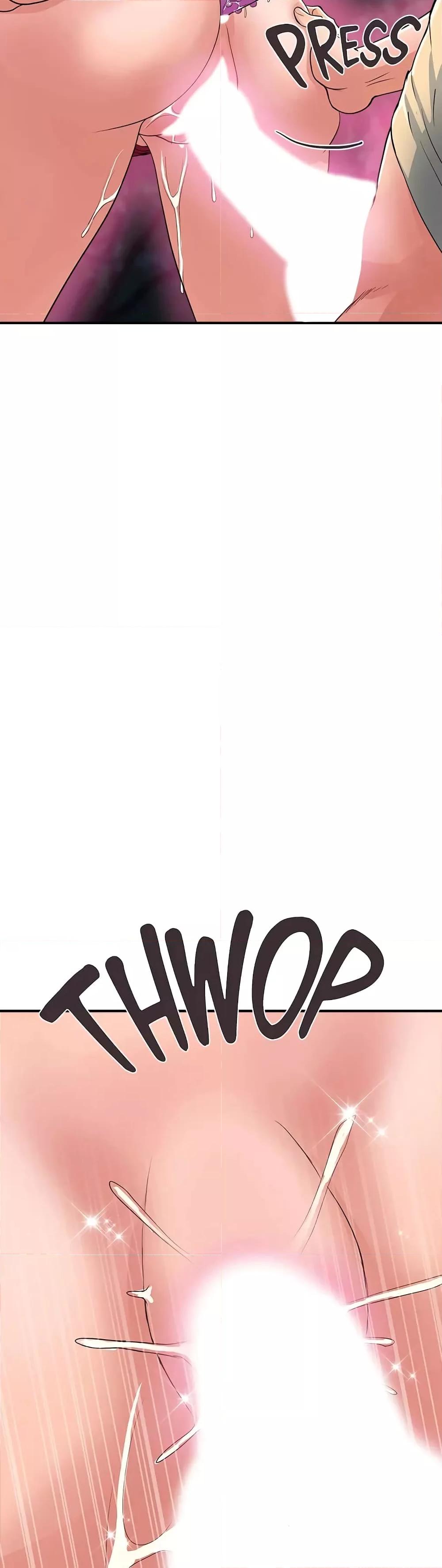 Pheromones - ตอนที่ 21