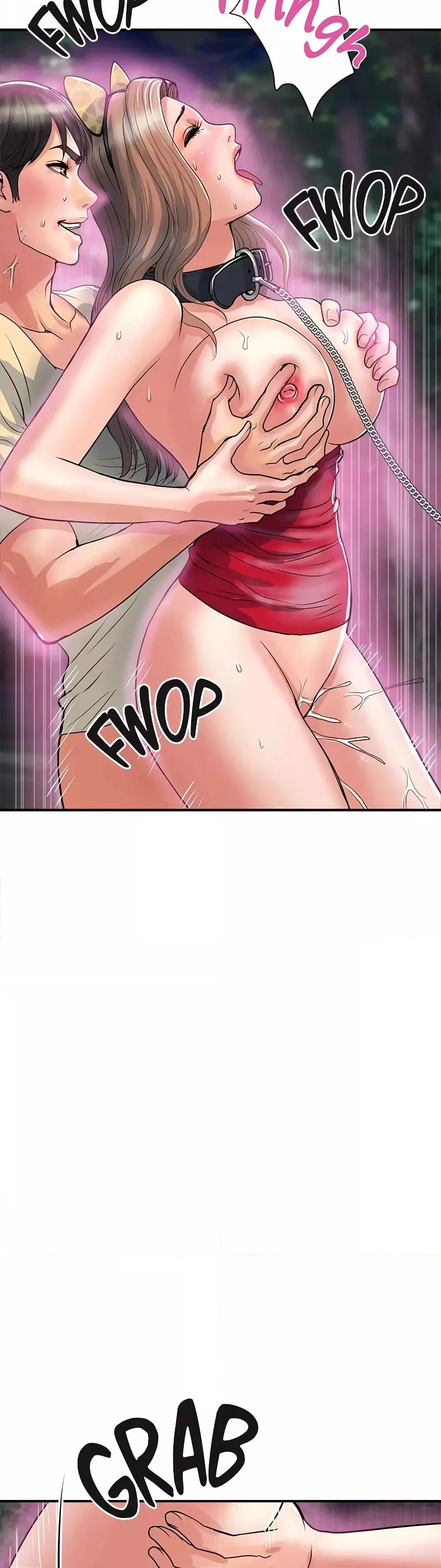 Pheromones - ตอนที่ 21