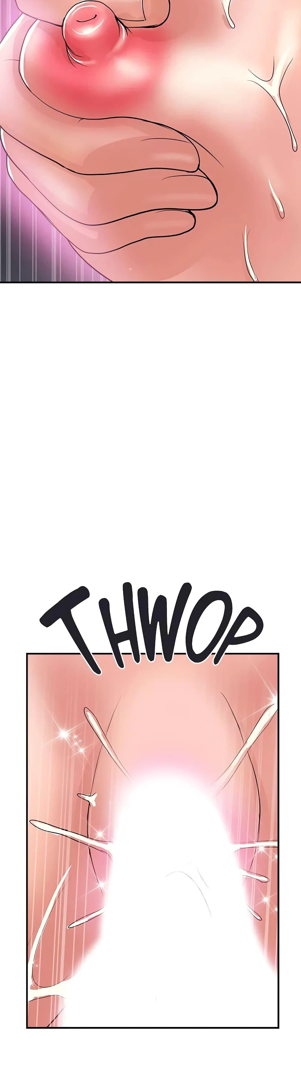 Pheromones - ตอนที่ 21