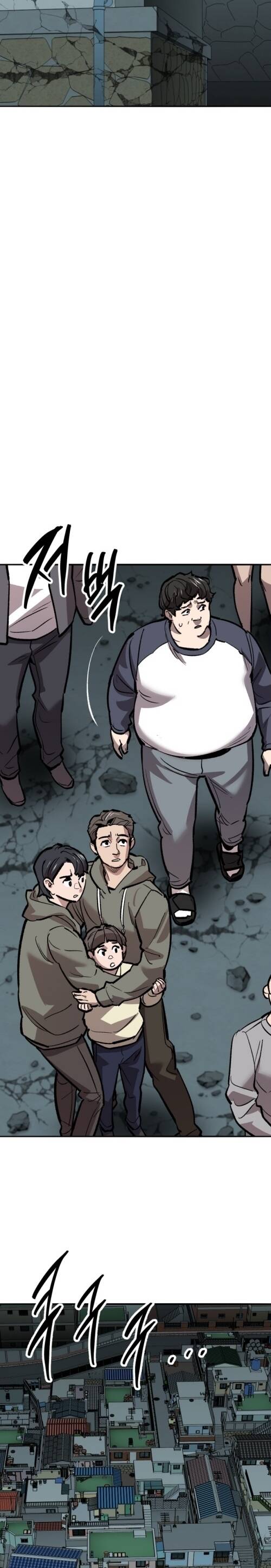 Limit Breaker ยอดคนเลเวลทะลุ ตอนที่ 146 แปลไทย