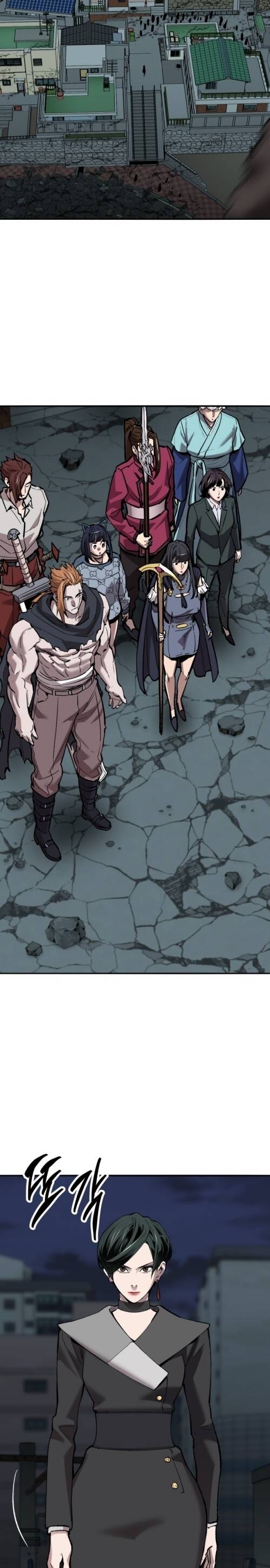 Limit Breaker ยอดคนเลเวลทะลุ ตอนที่ 146 แปลไทย