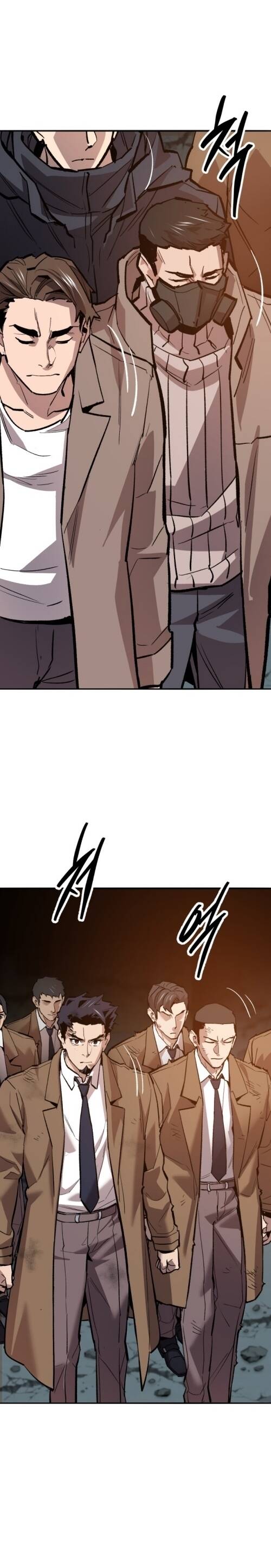 Limit Breaker ยอดคนเลเวลทะลุ ตอนที่ 146 แปลไทย