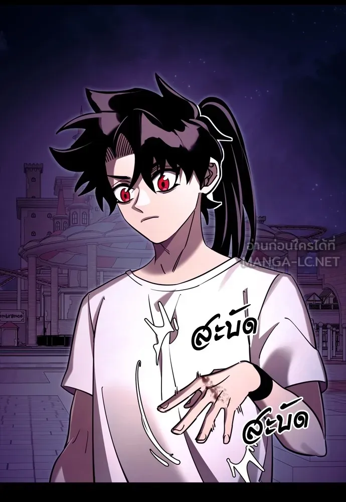 Reincarnation Path of The Underworld King ยอมรา ผู้พิพากษาจากนรก ตอนที่ 48 แปลไทย