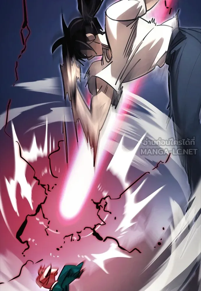 Reincarnation Path of The Underworld King ยอมรา ผู้พิพากษาจากนรก ตอนที่ 48 แปลไทย