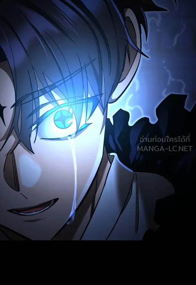 Reincarnation Path of The Underworld King ยอมรา ผู้พิพากษาจากนรก ตอนที่ 48 แปลไทย