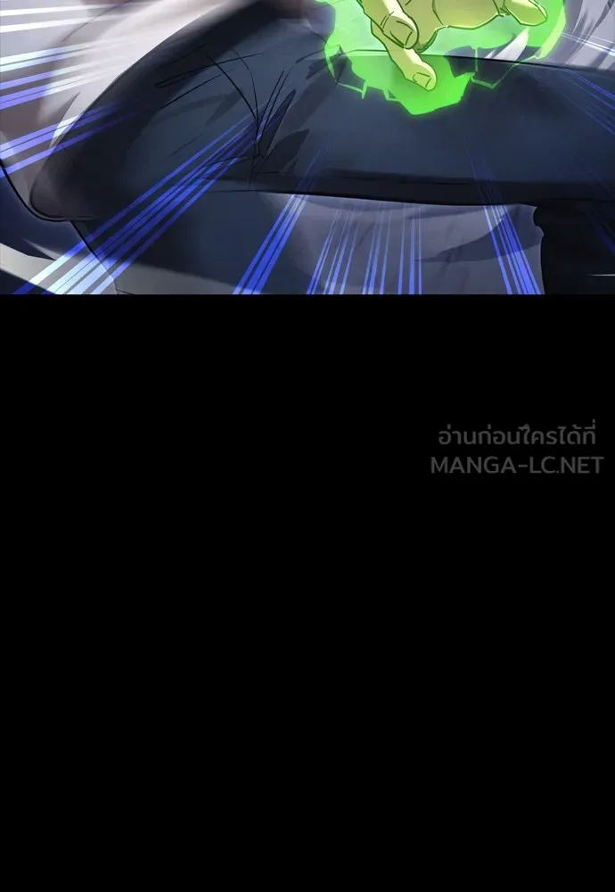 Reincarnation Path of The Underworld King ยอมรา ผู้พิพากษาจากนรก ตอนที่ 48 แปลไทย