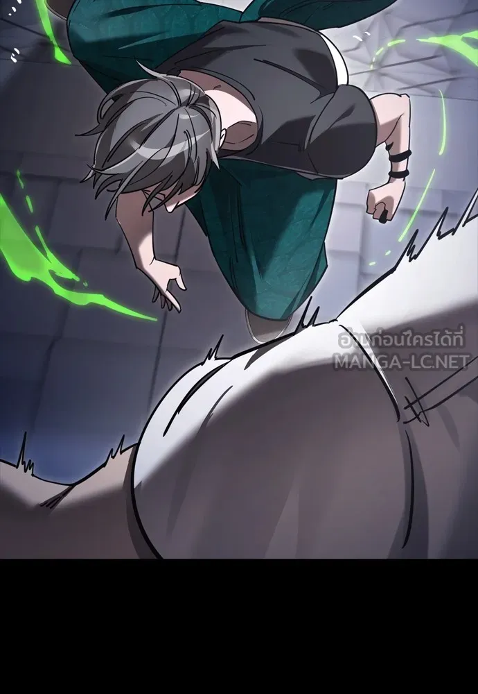 Reincarnation Path of The Underworld King ยอมรา ผู้พิพากษาจากนรก ตอนที่ 48 แปลไทย