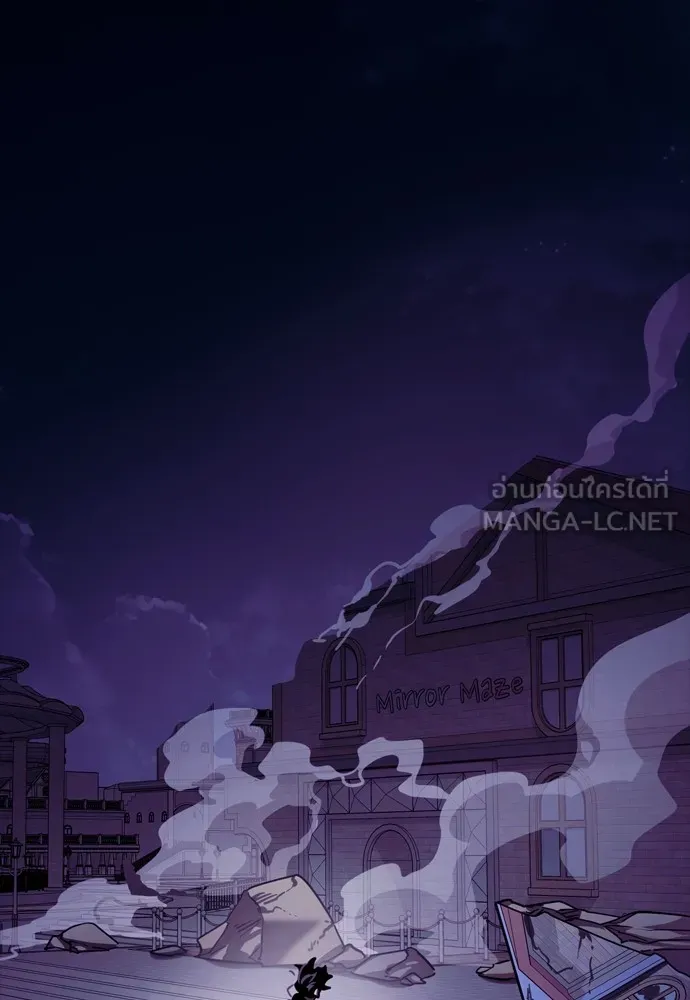 Reincarnation Path of The Underworld King ยอมรา ผู้พิพากษาจากนรก ตอนที่ 48 แปลไทย
