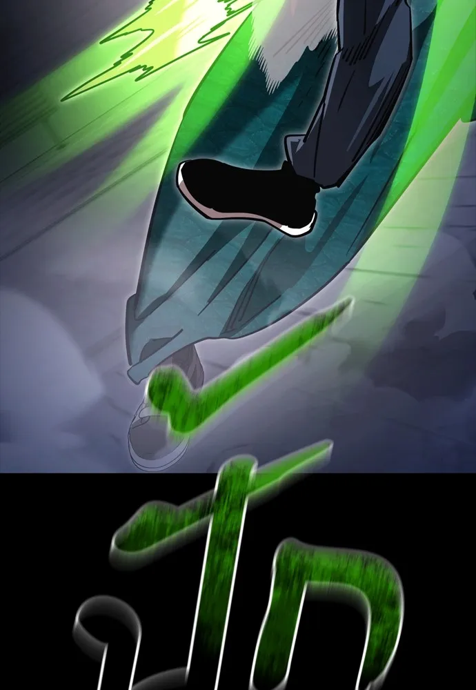 Reincarnation Path of The Underworld King ยอมรา ผู้พิพากษาจากนรก ตอนที่ 48 แปลไทย