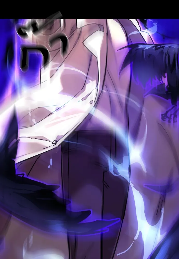 Reincarnation Path of The Underworld King ยอมรา ผู้พิพากษาจากนรก ตอนที่ 48 แปลไทย