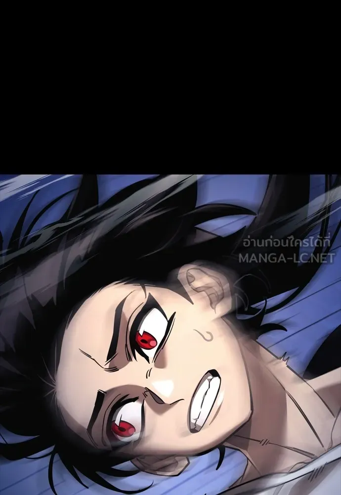 Reincarnation Path of The Underworld King ยอมรา ผู้พิพากษาจากนรก ตอนที่ 48 แปลไทย