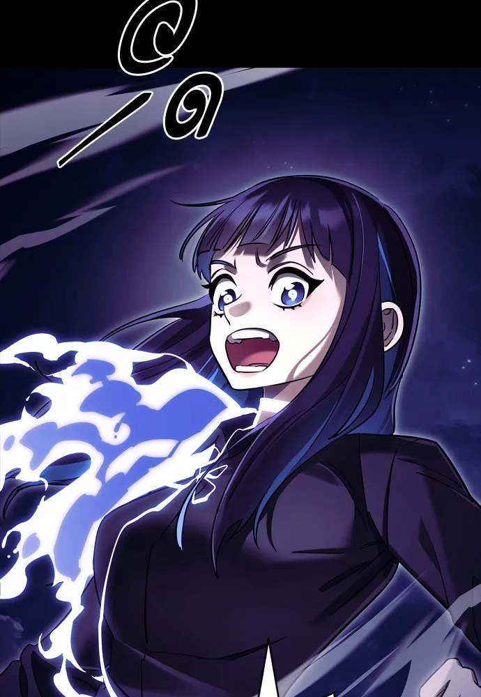 Reincarnation Path of The Underworld King ยอมรา ผู้พิพากษาจากนรก ตอนที่ 48 แปลไทย