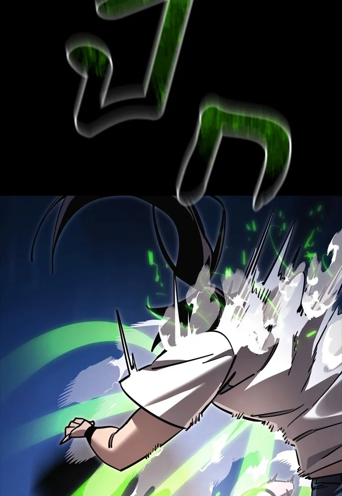 Reincarnation Path of The Underworld King ยอมรา ผู้พิพากษาจากนรก ตอนที่ 48 แปลไทย