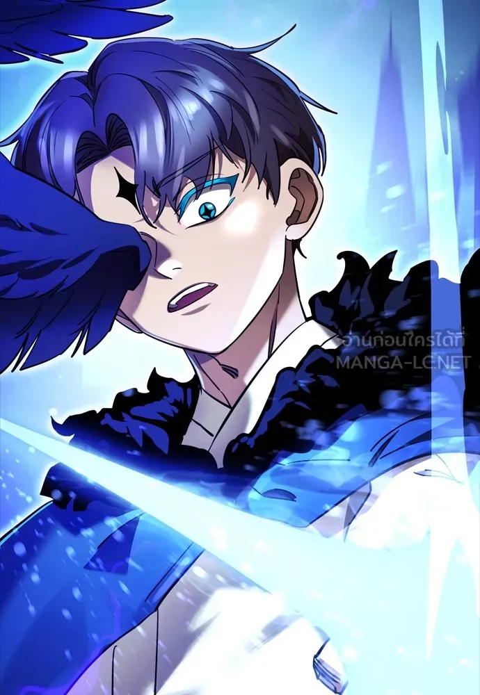 Reincarnation Path of The Underworld King ยอมรา ผู้พิพากษาจากนรก ตอนที่ 48 แปลไทย