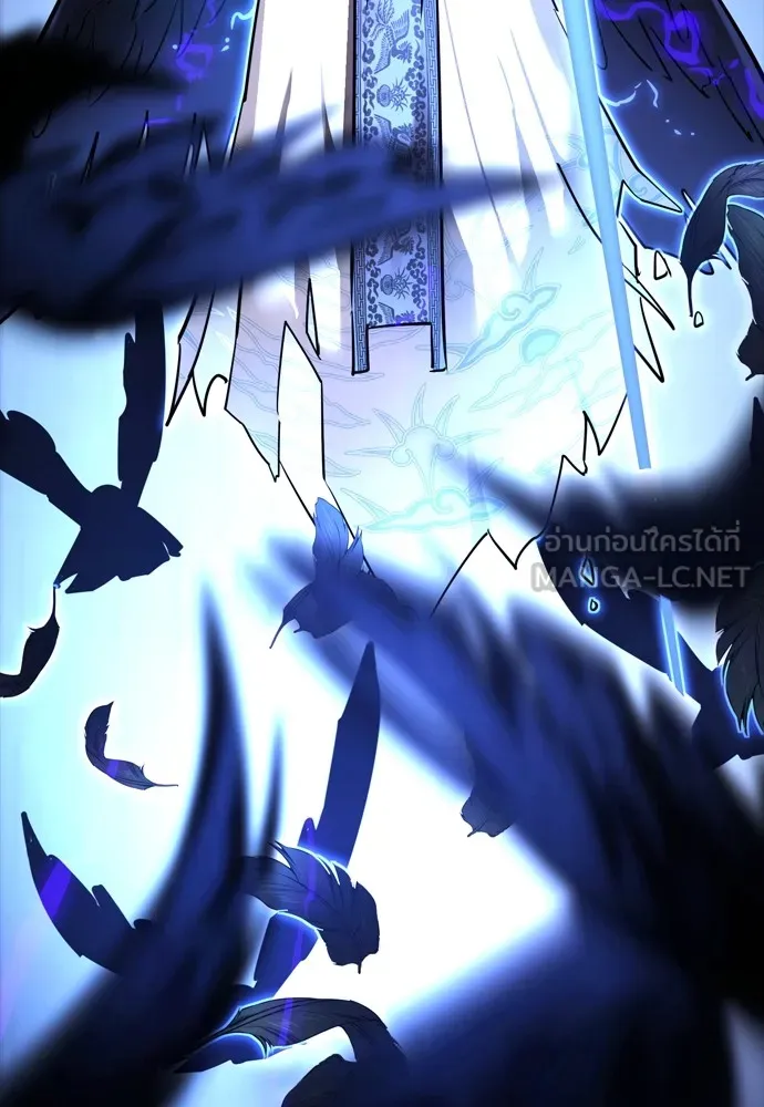 Reincarnation Path of The Underworld King ยอมรา ผู้พิพากษาจากนรก ตอนที่ 48 แปลไทย