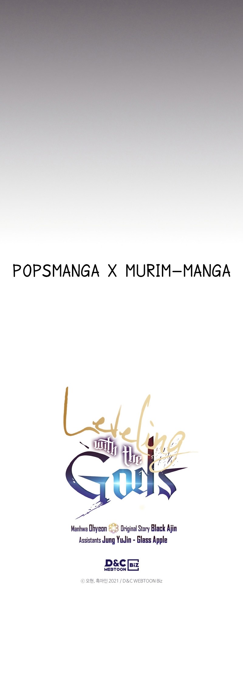 Leveling With the Gods ตอนที่ 110 แปลไทย