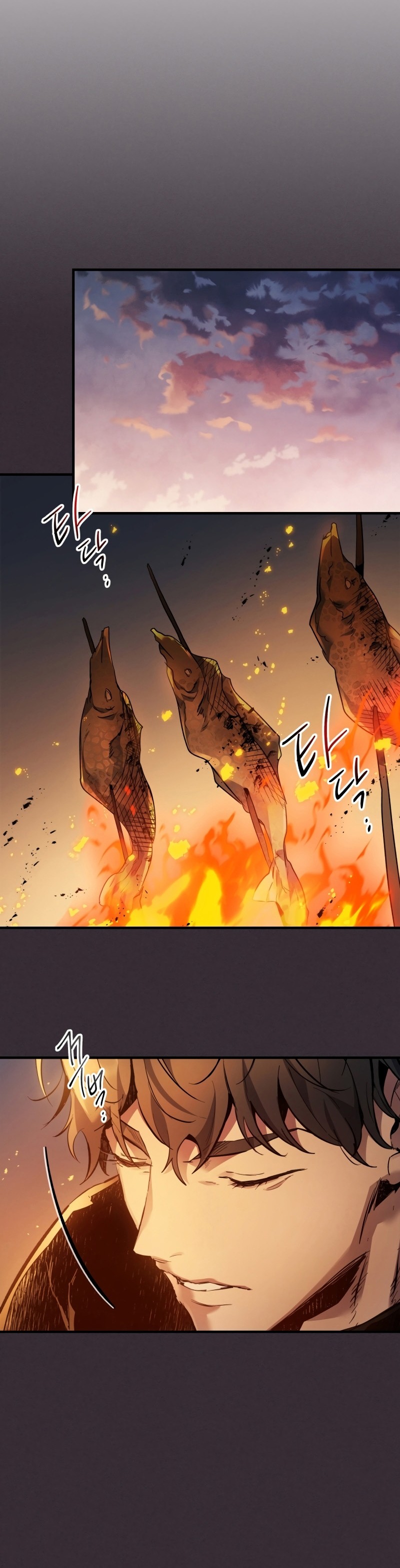 Leveling With the Gods ตอนที่ 110 แปลไทย