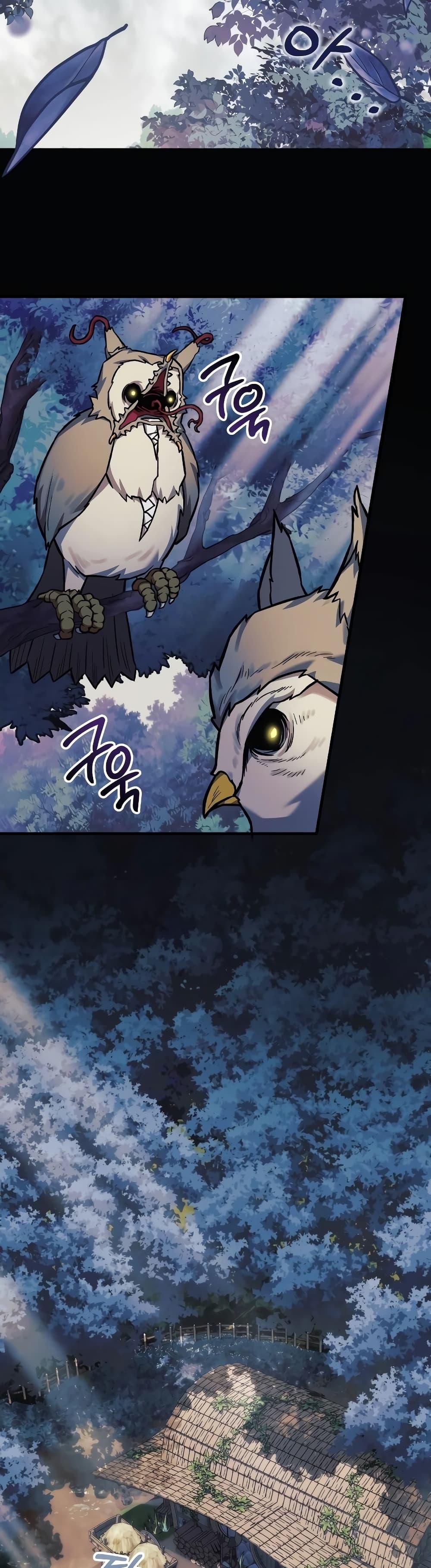 My Daughter is the Final Boss ตอนที่ 104 แปลไทย