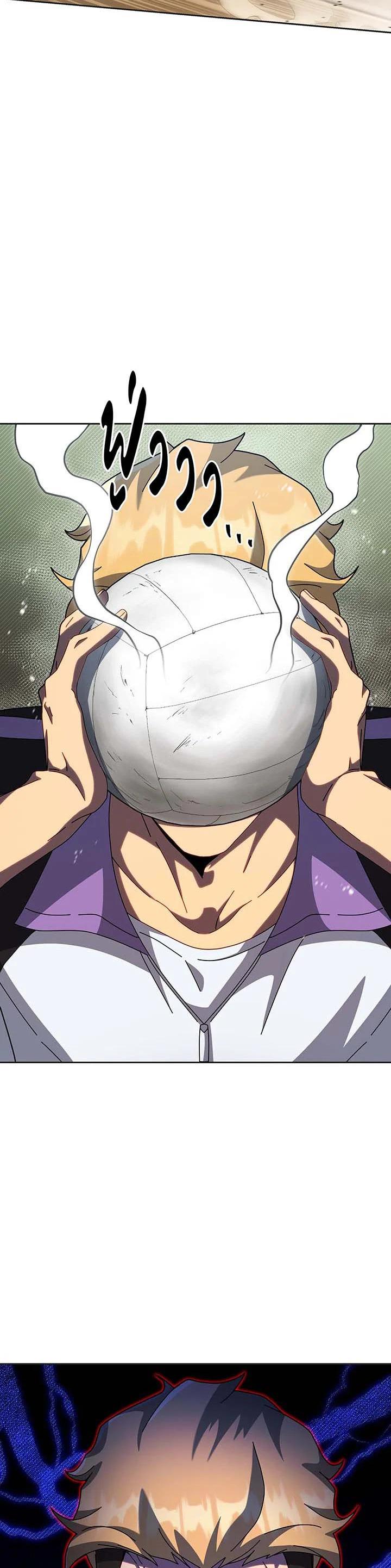 Necromancer Academy’s Genius Summoner ตอนที่ 134 แปลไทย