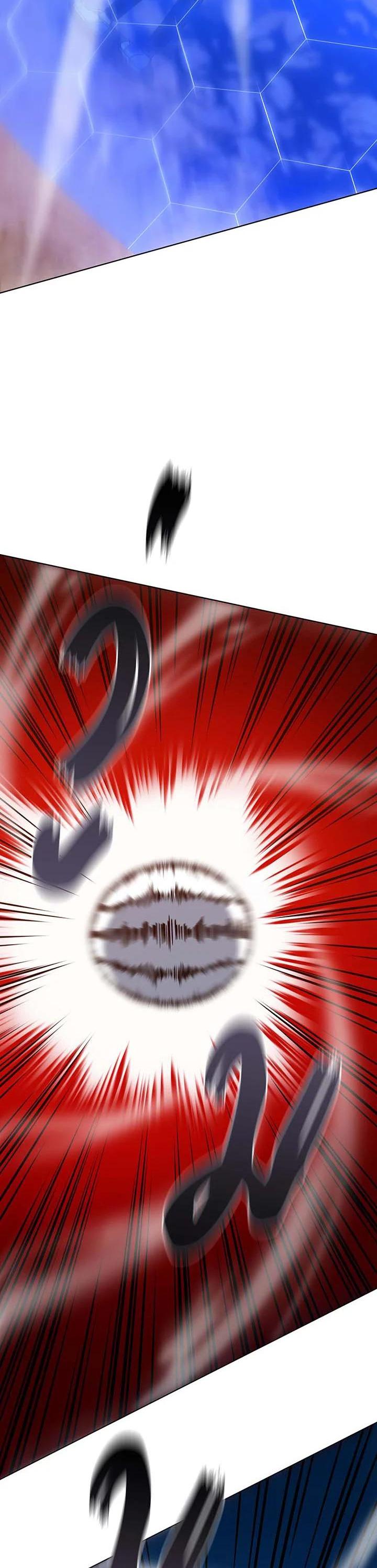 Necromancer Academy’s Genius Summoner ตอนที่ 134 แปลไทย