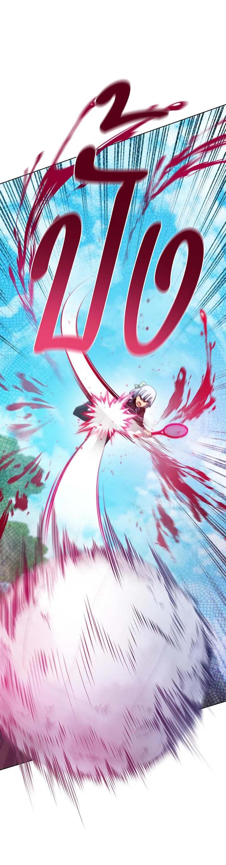 Necromancer Academy’s Genius Summoner ตอนที่ 134 แปลไทย