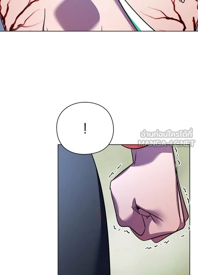 Night of the Ogre ตอนที่ 84 แปลไทย