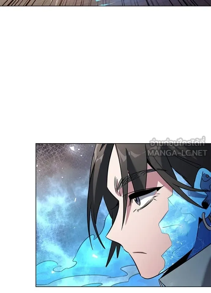 Night of the Ogre ตอนที่ 84 แปลไทย