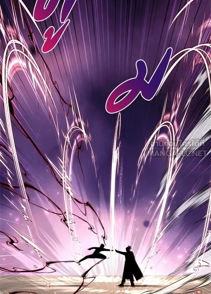 Night of the Ogre ตอนที่ 84 แปลไทย