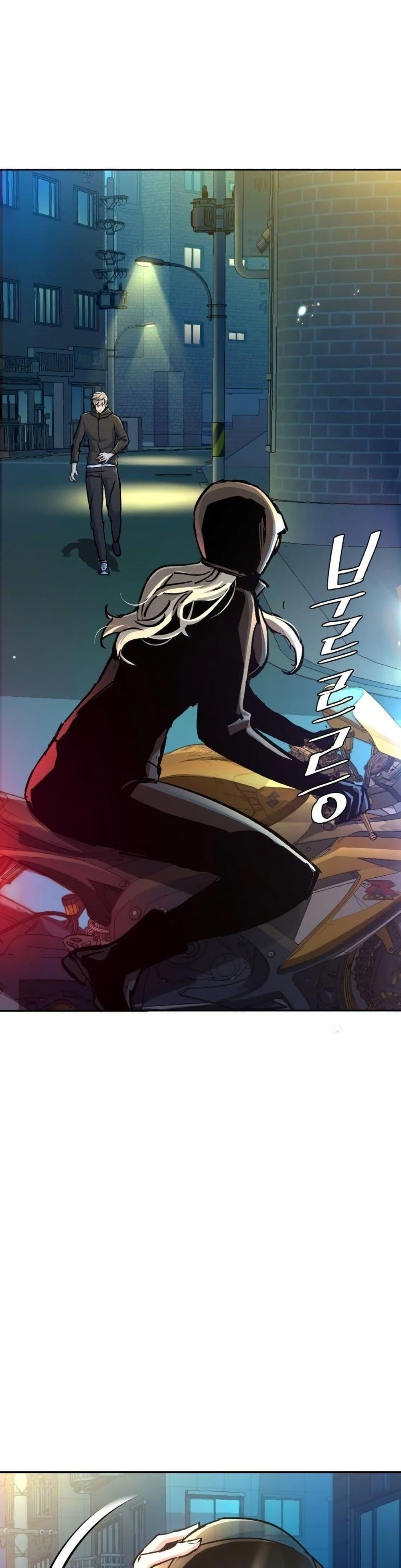 Mercenary Enrollment พี่ชายบอดี้การ์ด ตอนที่ 158 แปลไทย