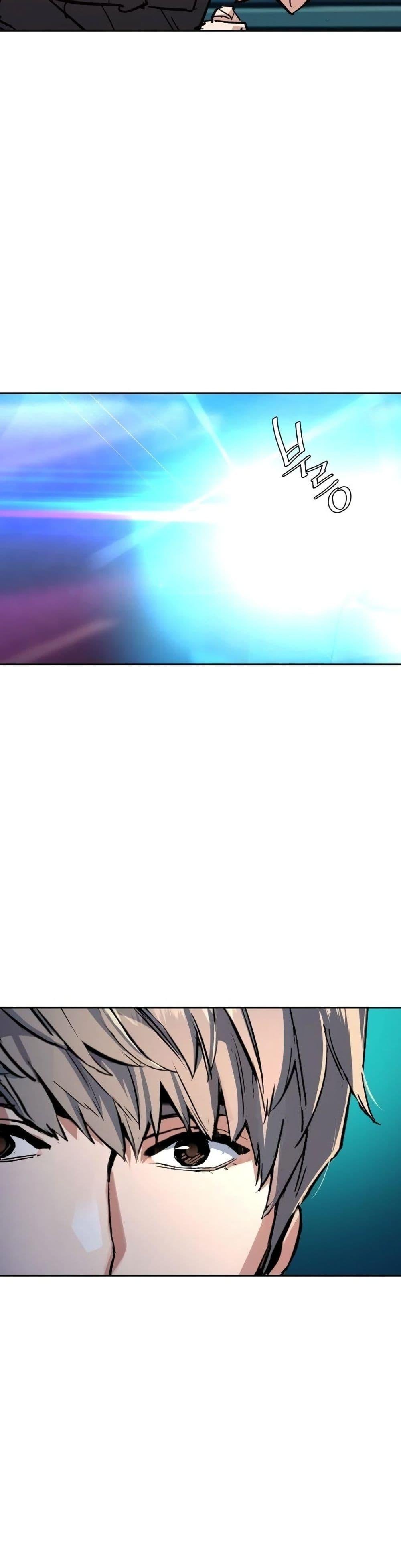 Mercenary Enrollment พี่ชายบอดี้การ์ด ตอนที่ 158 แปลไทย