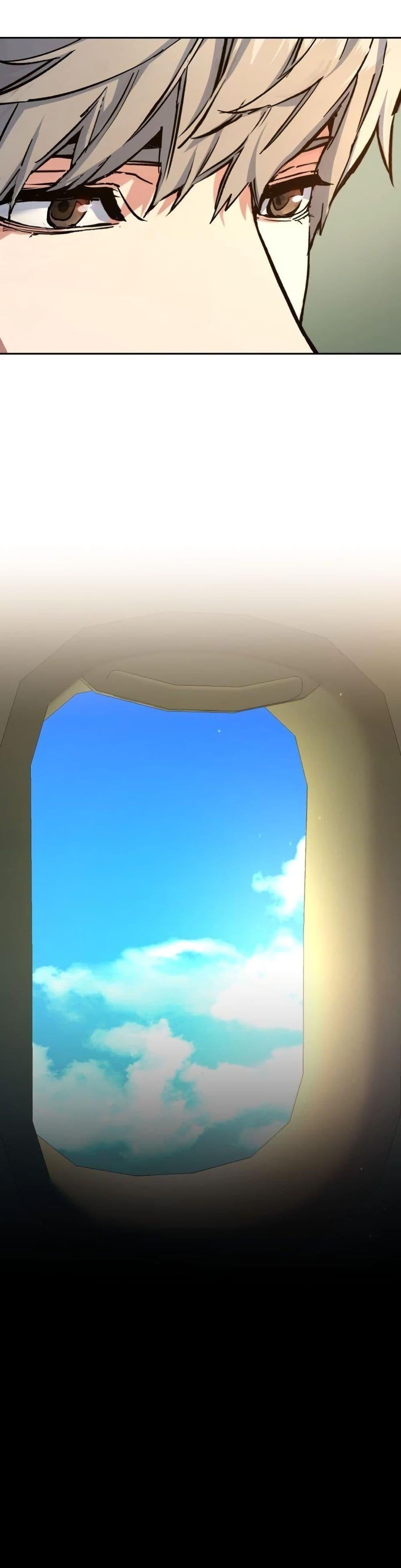 Mercenary Enrollment พี่ชายบอดี้การ์ด ตอนที่ 158 แปลไทย