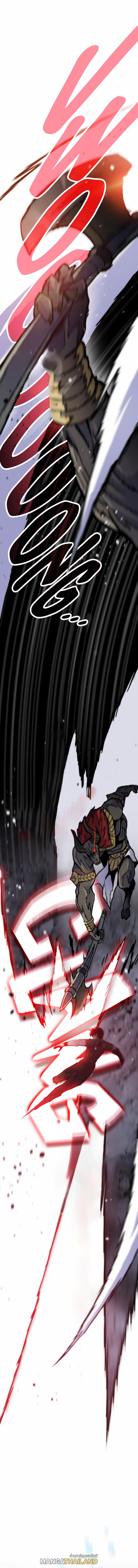 Past Life Returner ตอนที่ 62 แปลไทย