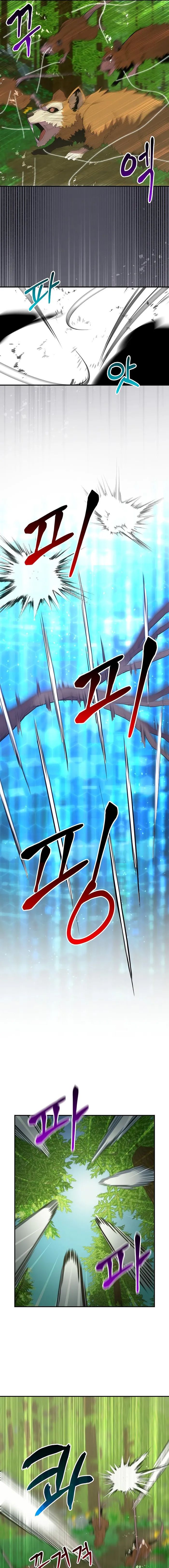 Reincarnated as a Genius Prodigy of a Prestigious Family เด็กกำพร้าอย่างฉันได้กลับมาเกิดใหม่ในตระกูลขุนนางซะงั้น ตอนที่ 13 แปลไทย