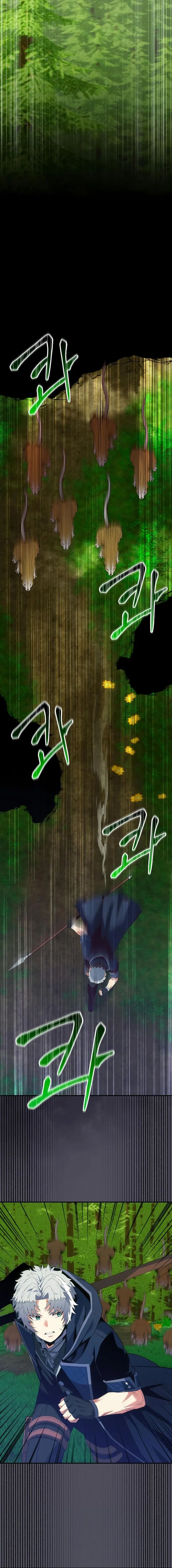 Reincarnated as a Genius Prodigy of a Prestigious Family เด็กกำพร้าอย่างฉันได้กลับมาเกิดใหม่ในตระกูลขุนนางซะงั้น ตอนที่ 13 แปลไทย