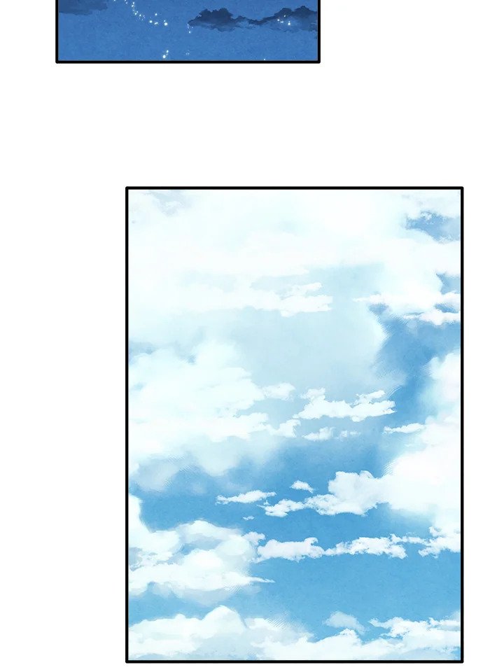 Legendary Youngest Son of the Marquis House ตอนที่ 117 แปลไทย