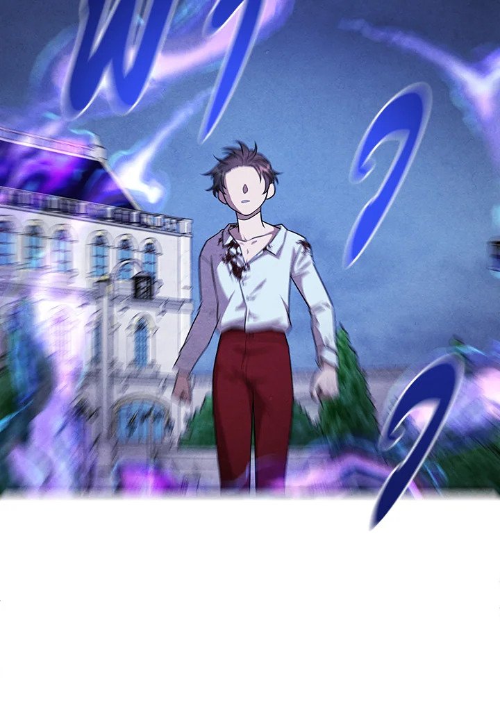 Legendary Youngest Son of the Marquis House ตอนที่ 117 แปลไทย